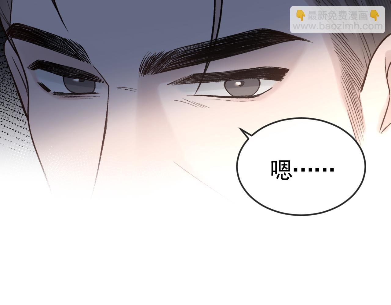 第58话 父与子(1/2)-第68话