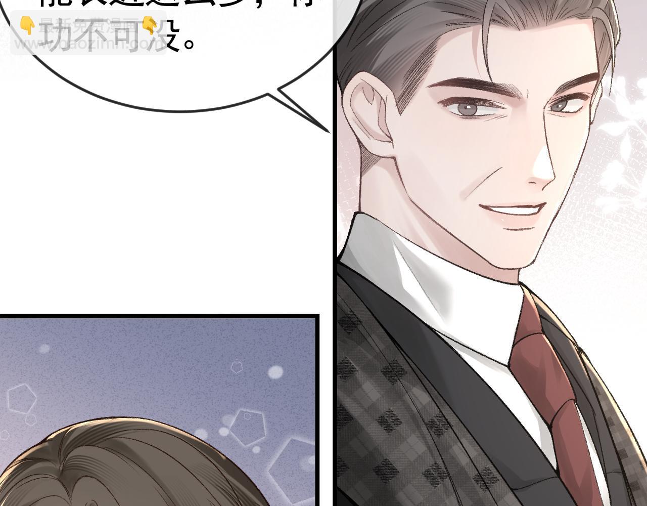 第58话 父与子(1/2)-第68话