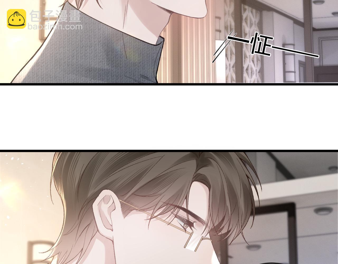 第58话 父与子(1/2)-第68话