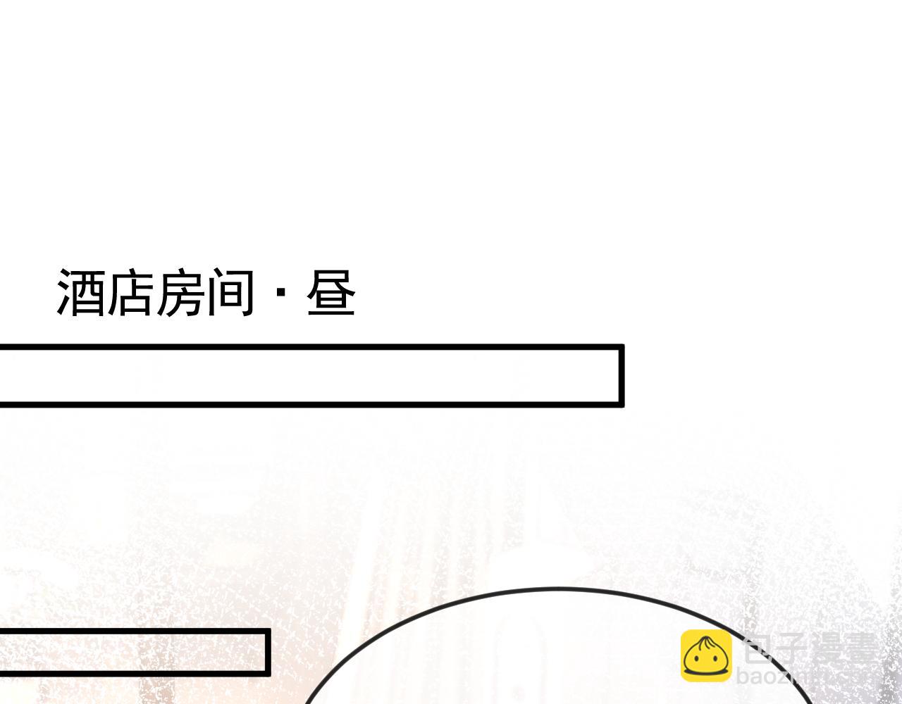 第58话 父与子(1/2)-第68话