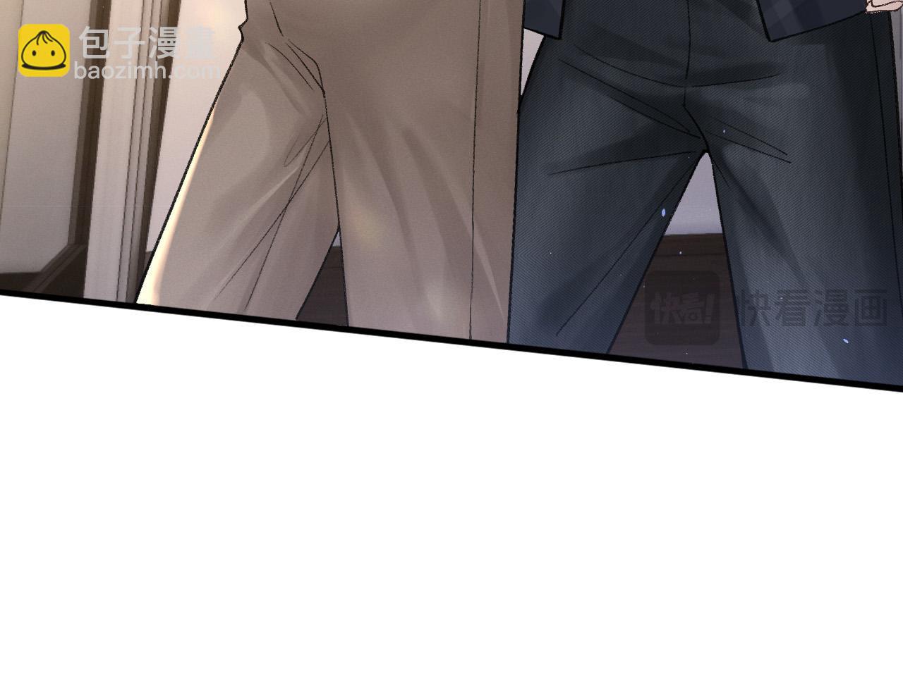 第60话 忌生气(1/2)-第70话