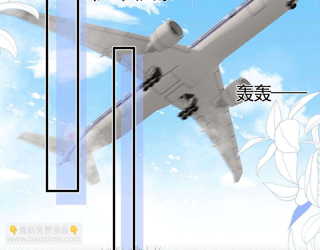 第60话 忌生气(1/2)-第70话