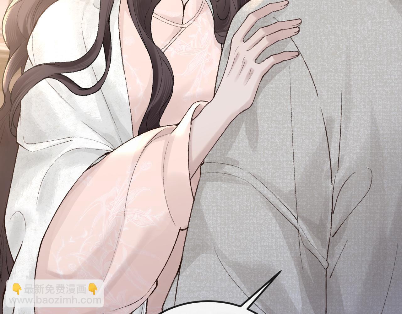 第60话 忌生气(1/2)-第70话