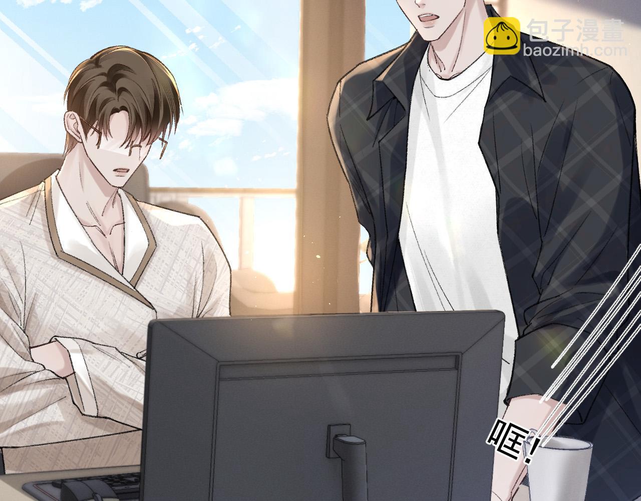 第60话 忌生气(1/2)-第70话