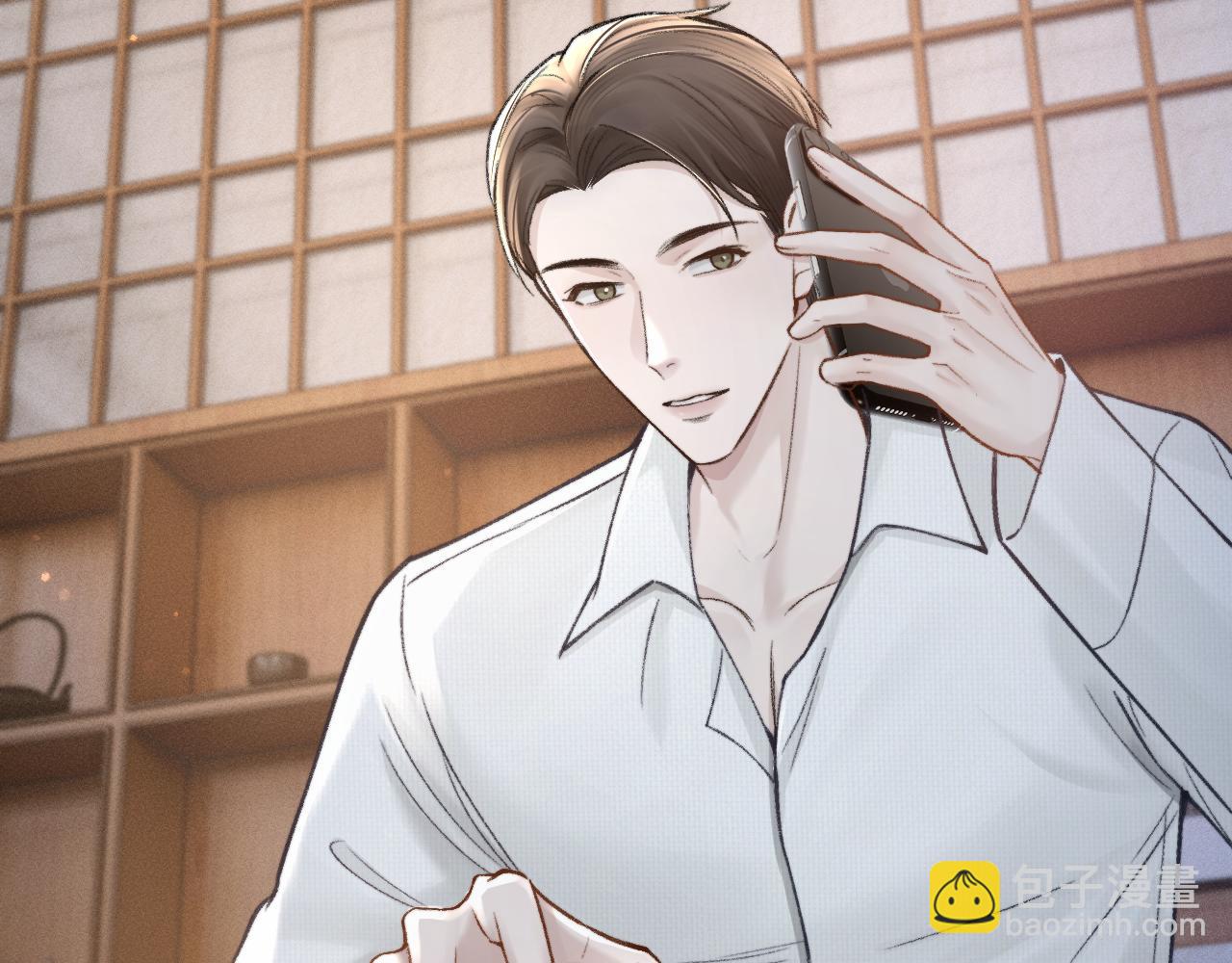 第62话 特别勾人(1/3)-第134话