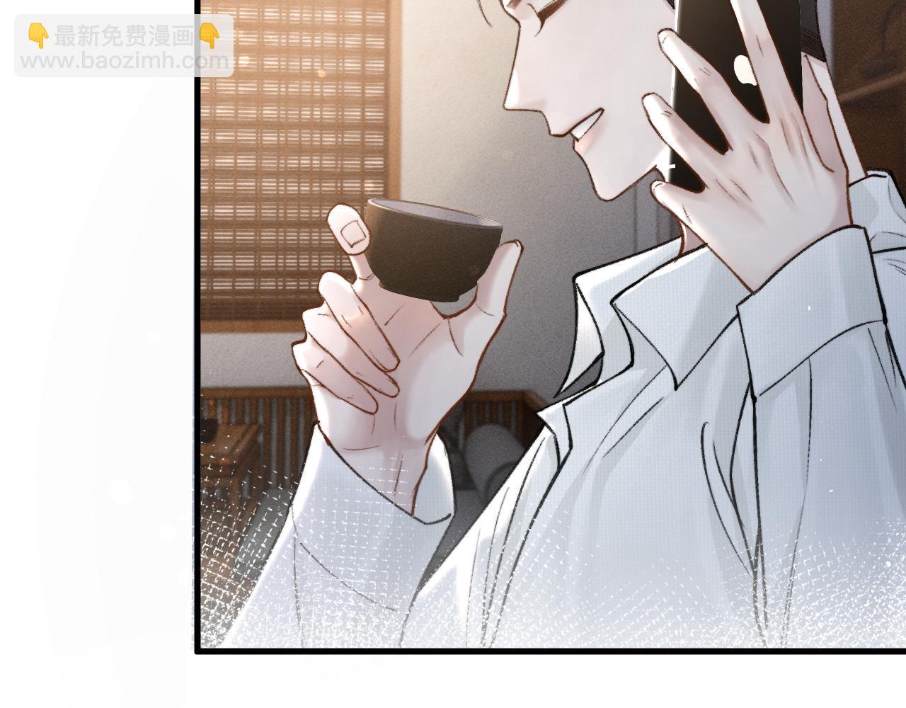 第62话 特别勾人(1/3)-第134话