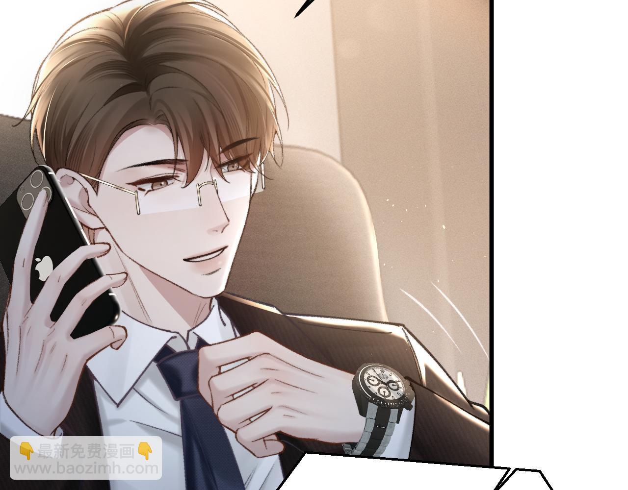 第62话 特别勾人(1/3)-第134话