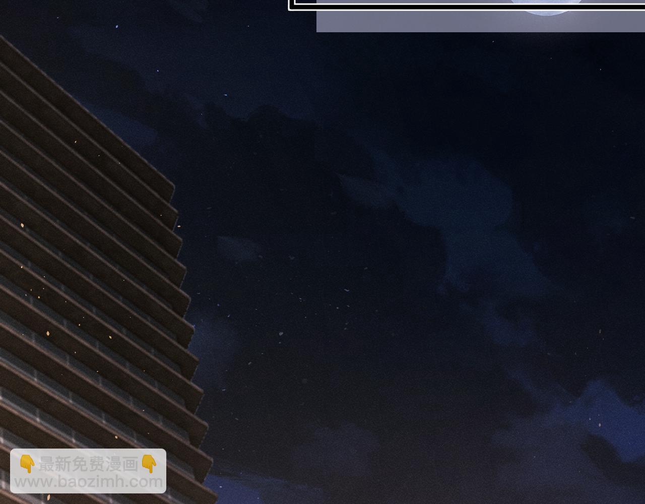 第62话 特别勾人(1/3)-第134话