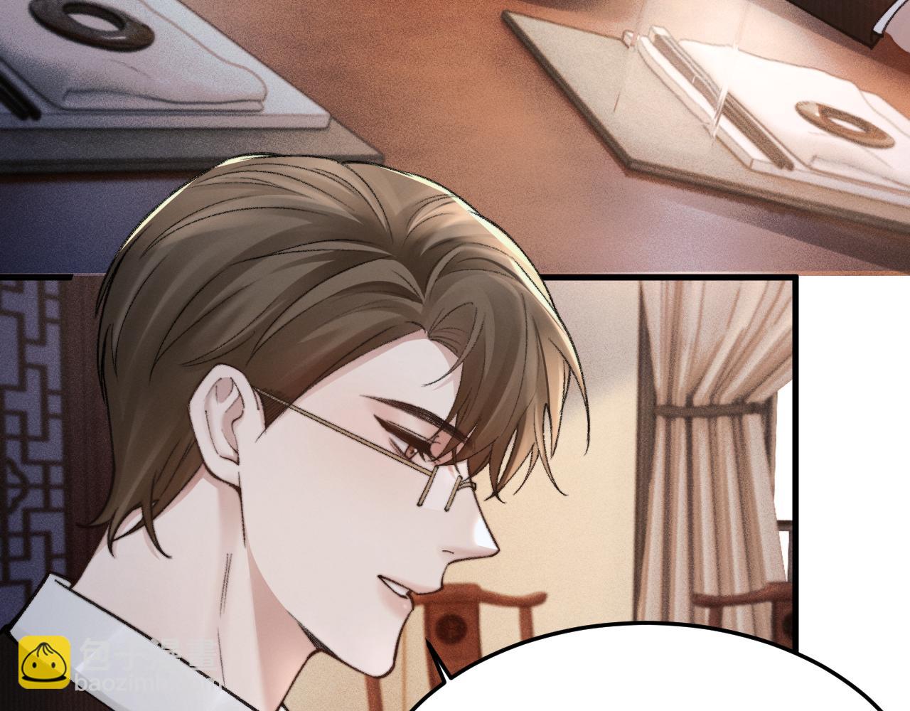 第62话 特别勾人(1/3)-第134话