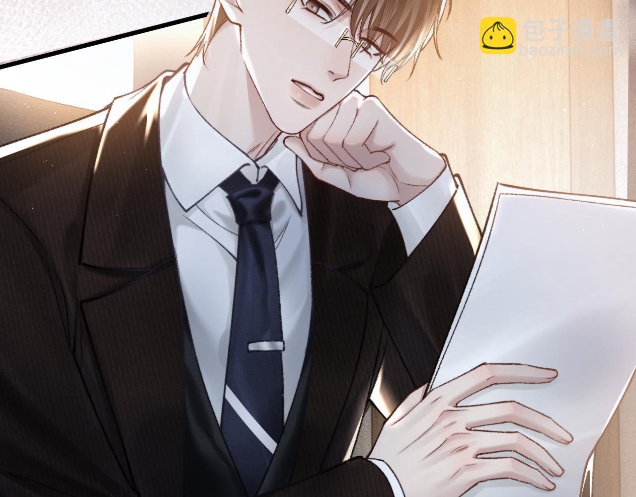 第62话 特别勾人(1/3)-第134话