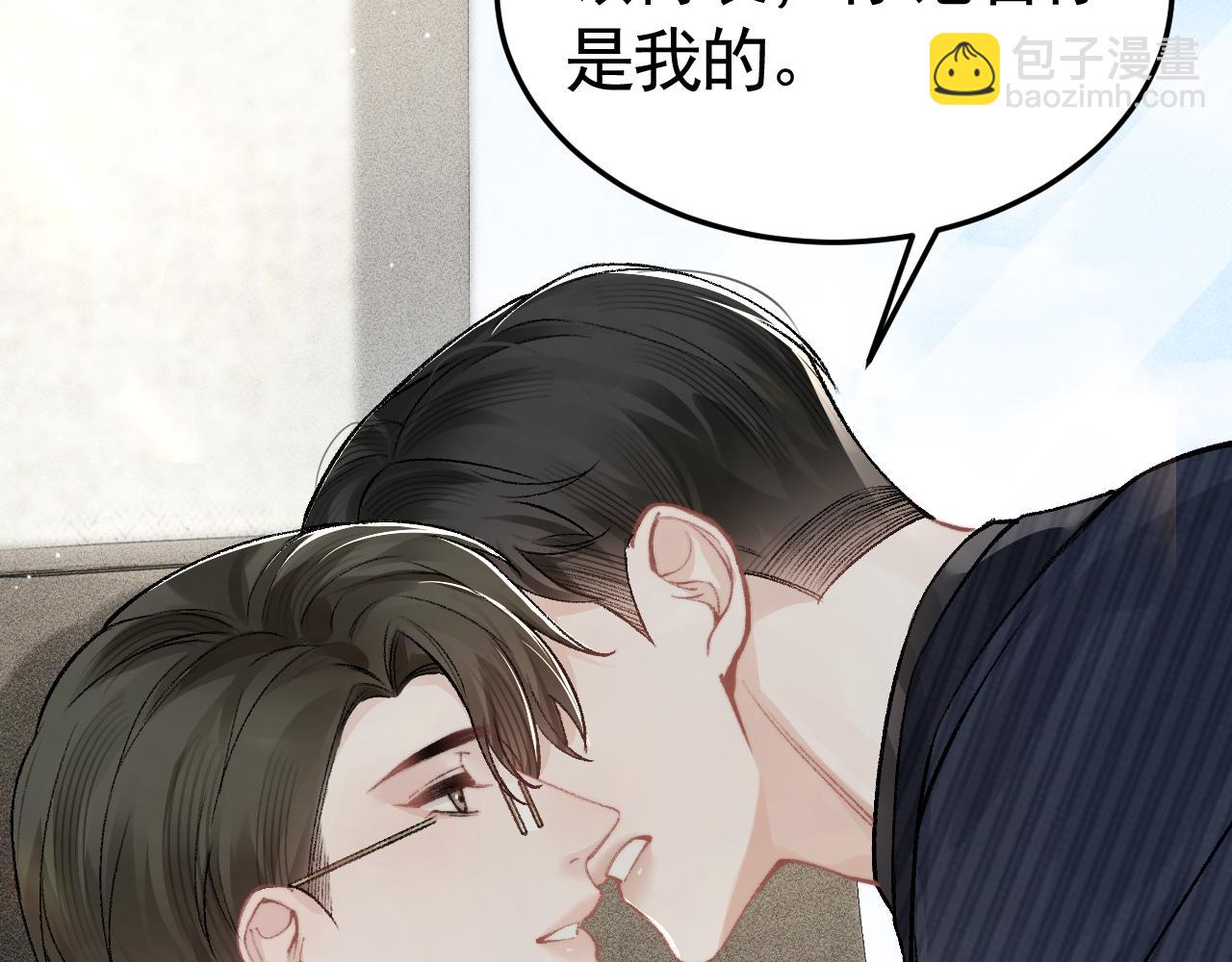 第65话 记住，你一直是我的(1/3)-第74话