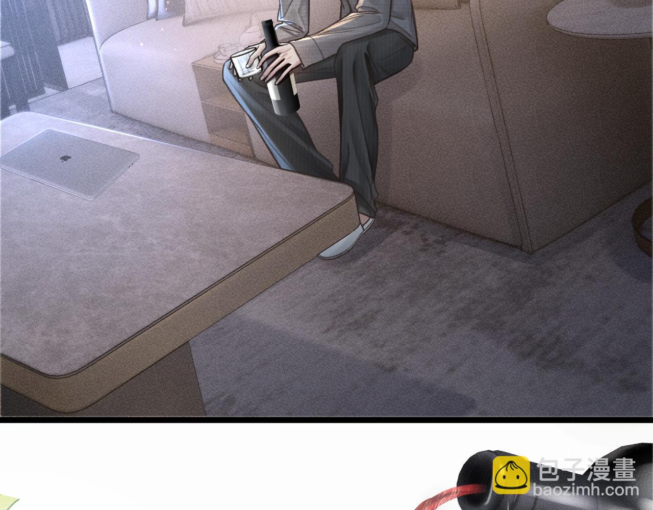 第67话 可笑的关系(1/2)-第76话