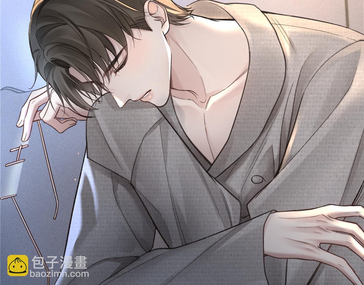 第67话 可笑的关系(1/2)-第76话