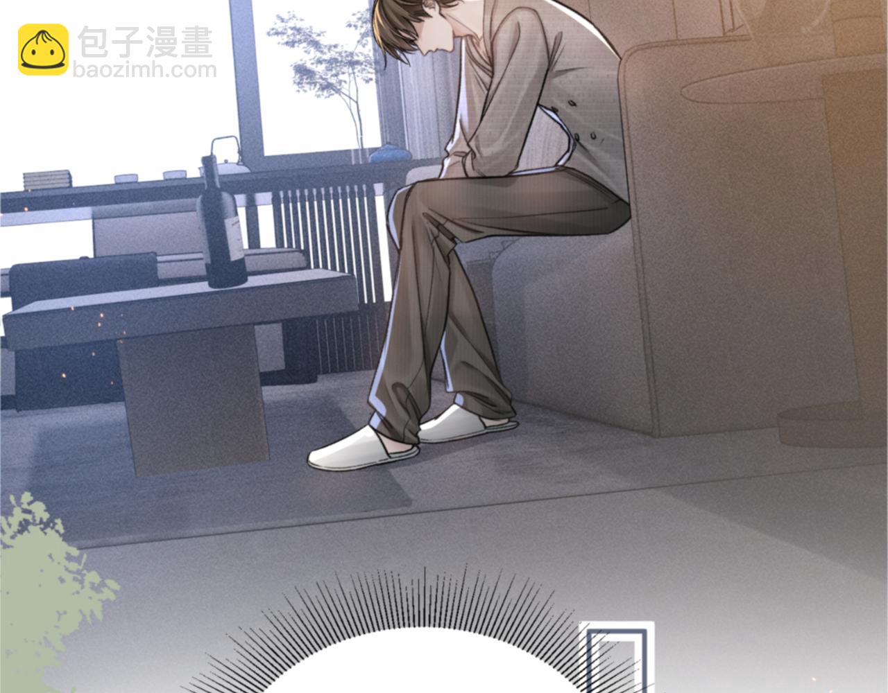 第67话 可笑的关系(1/2)-第76话