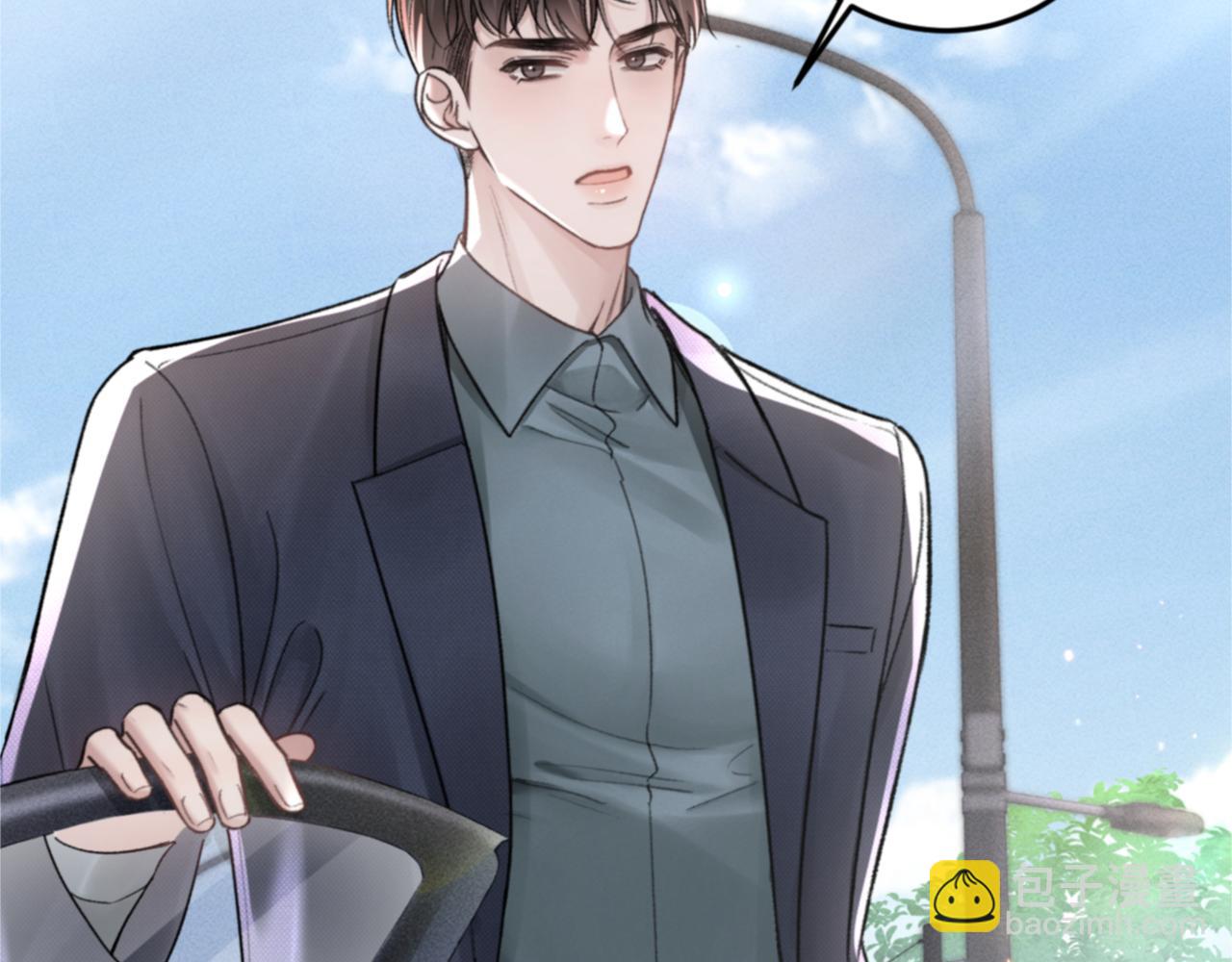 第67话 可笑的关系(1/2)-第76话