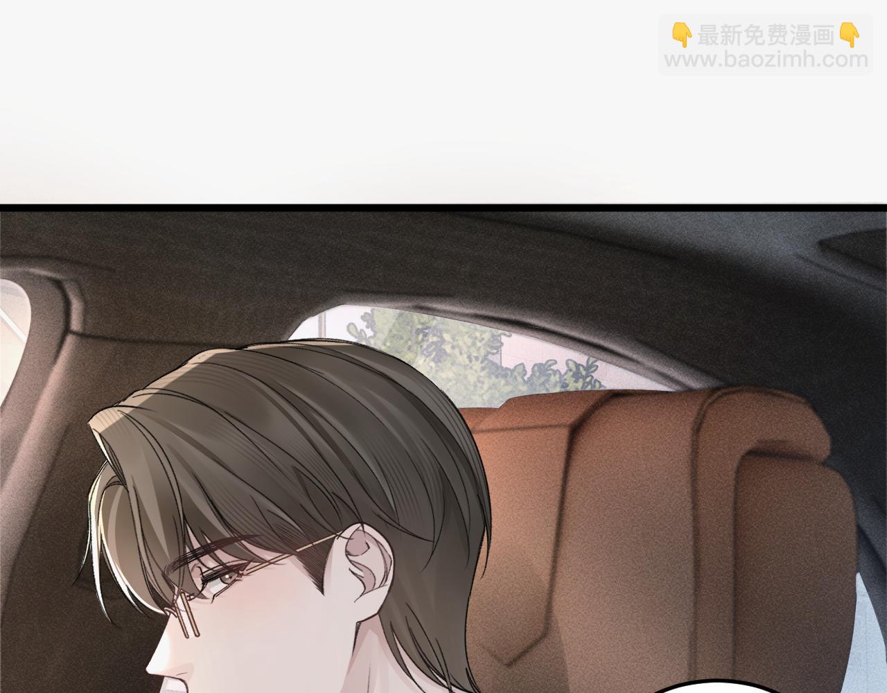 第67话 可笑的关系(1/2)-第76话