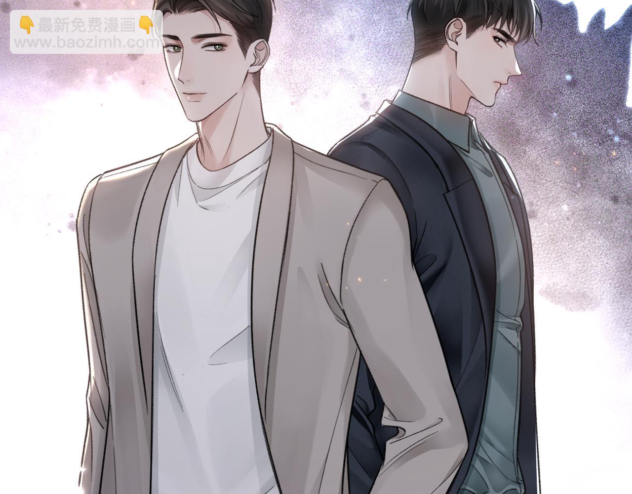 第69话 不服输的爱(1/3)-第78话