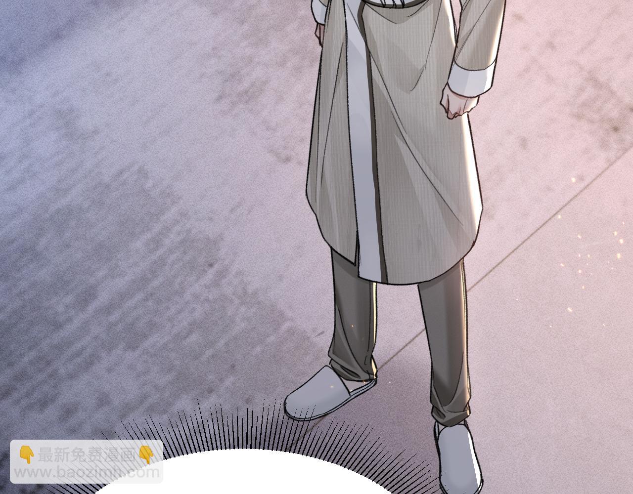 第69话 不服输的爱(1/3)-第78话