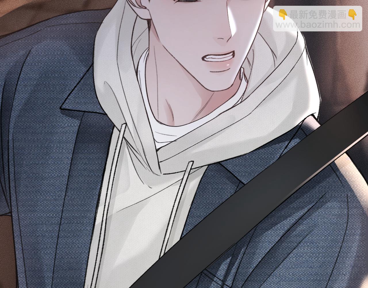 第69话 不服输的爱(1/3)-第78话