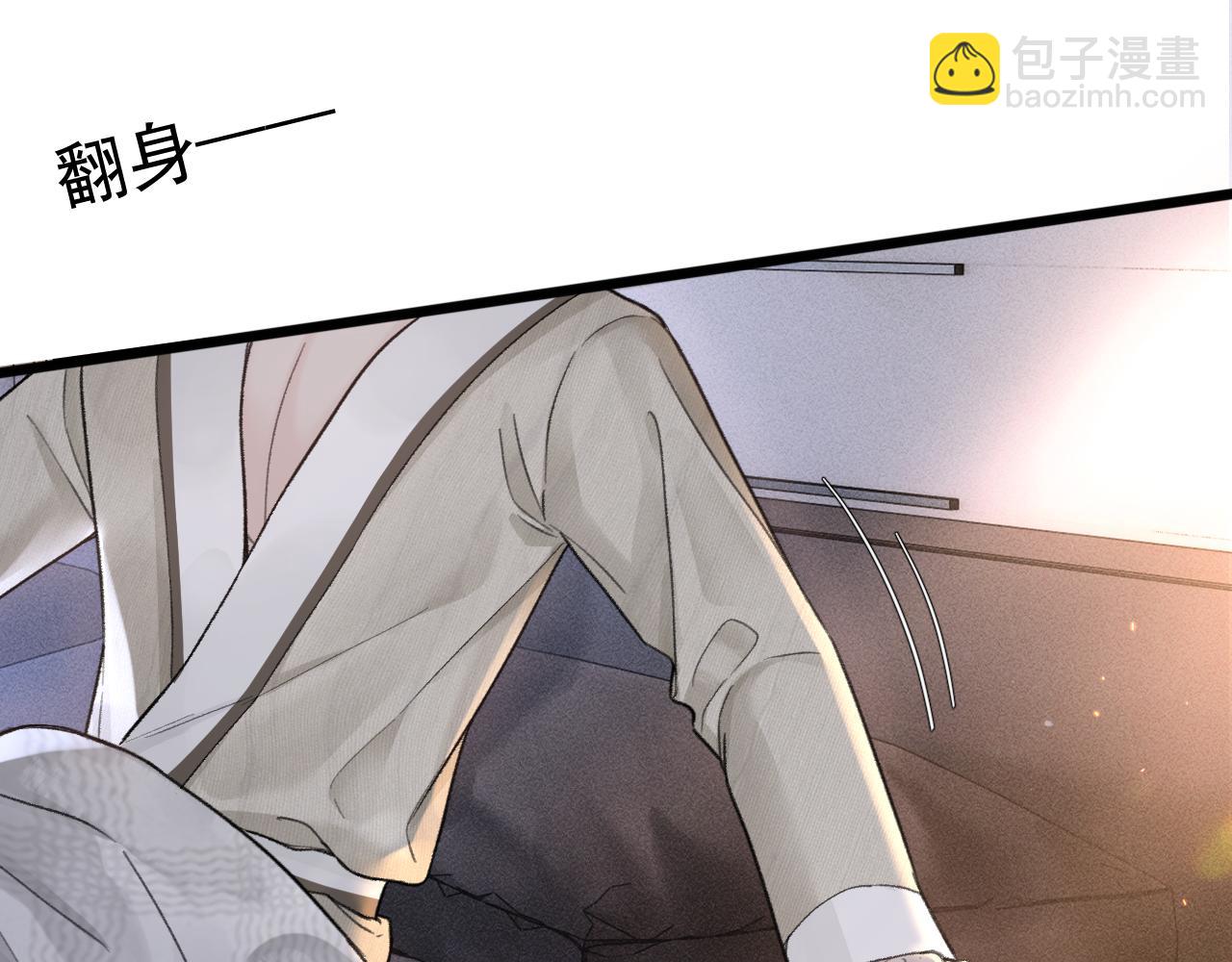 第69话 不服输的爱(1/3)-第78话