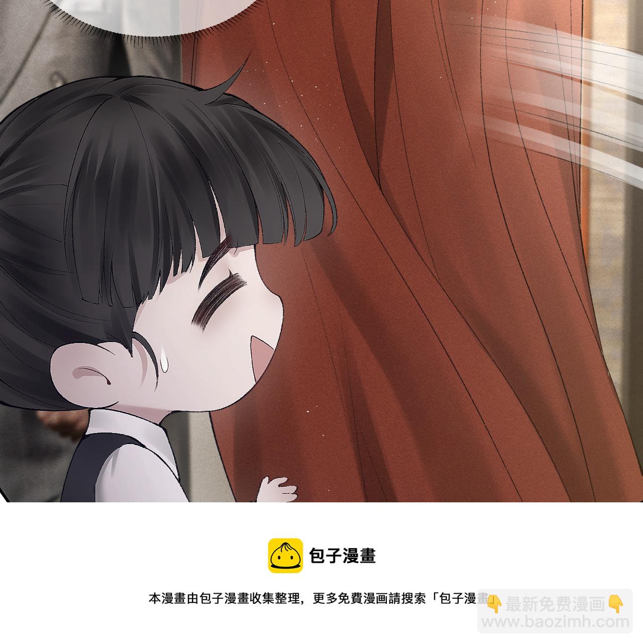 第6话 穿什么衣服都要管！(1/2)-第8话