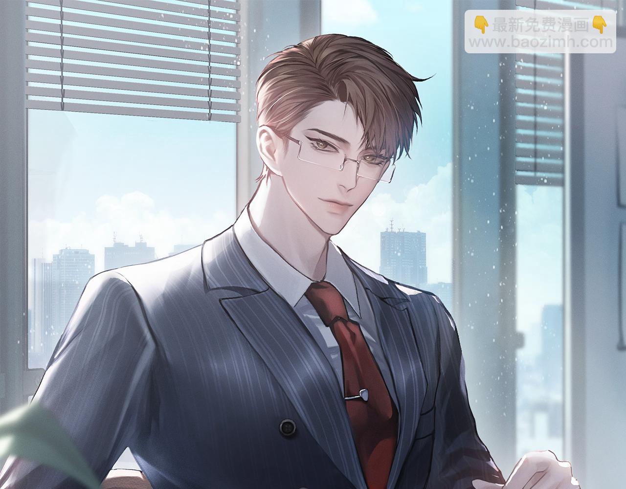 第6话 穿什么衣服都要管！(1/2)-第8话