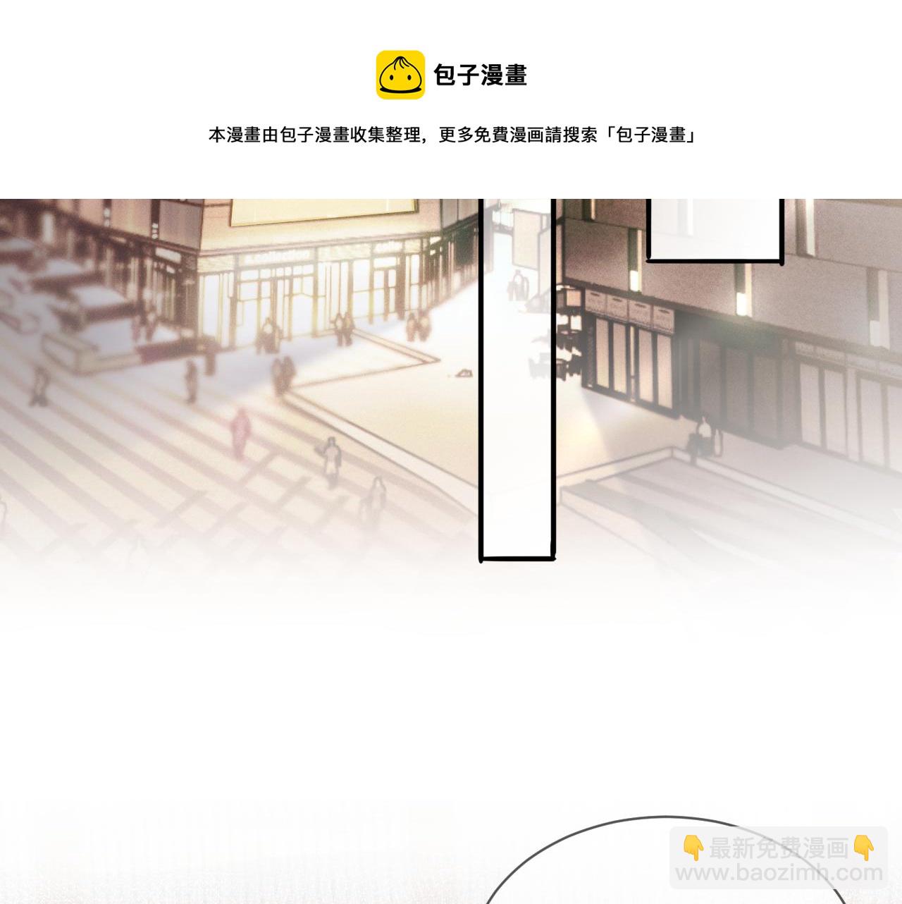 第6话 穿什么衣服都要管！(1/2)-第8话