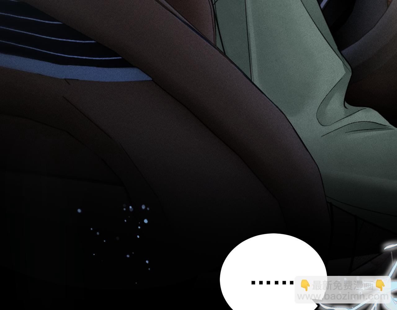 第71话 满足你(1/2)-第80话