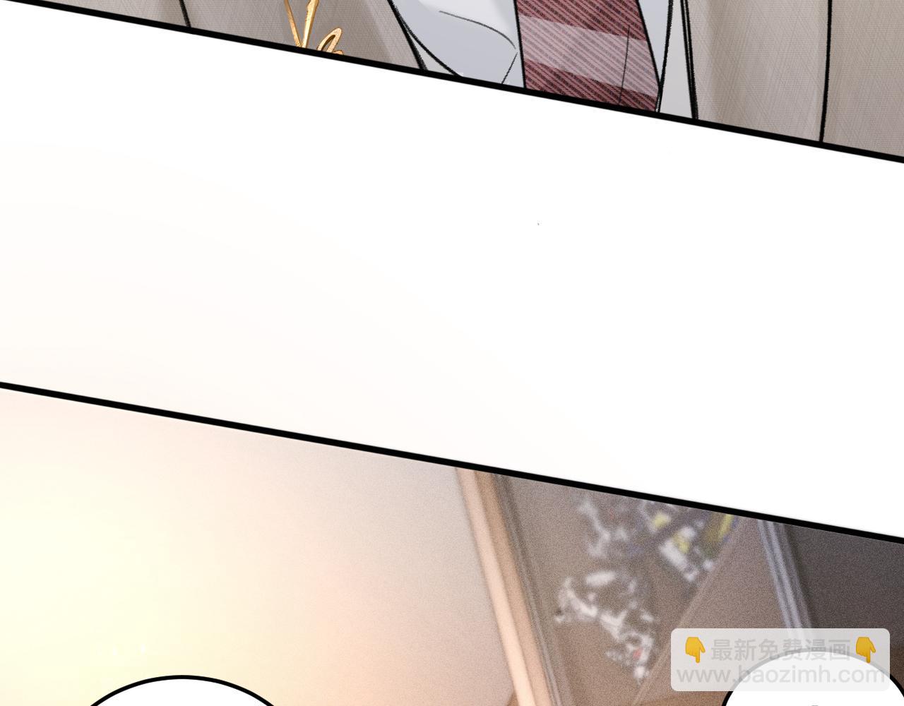 第71话 满足你(1/2)-第80话