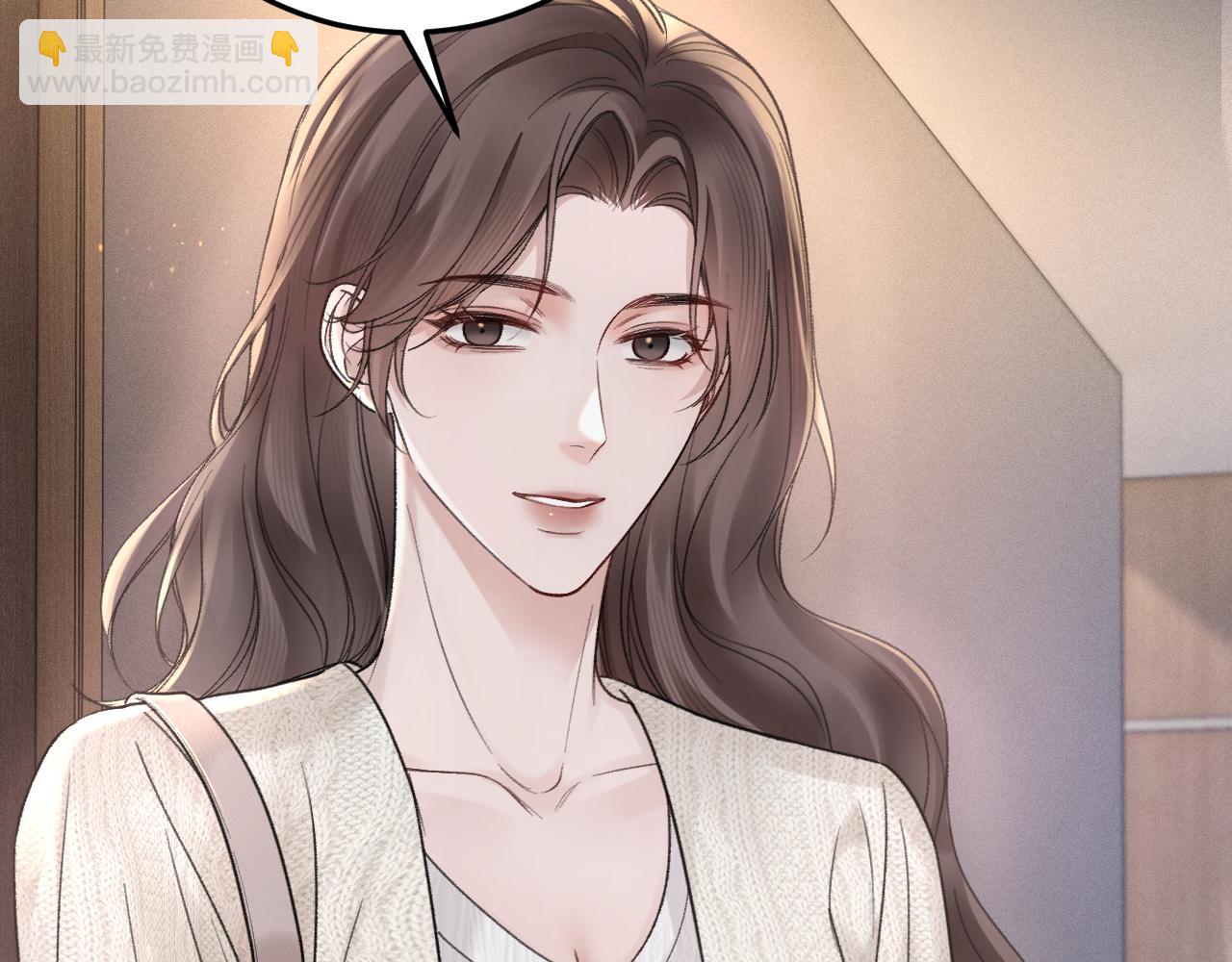 第73话 你不配(1/2)-第82话