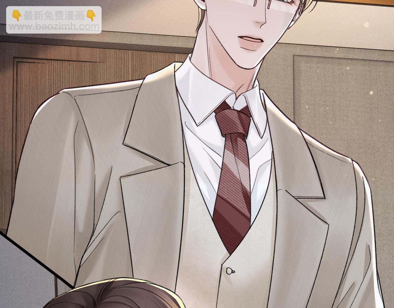 第73话 你不配(1/2)-第82话