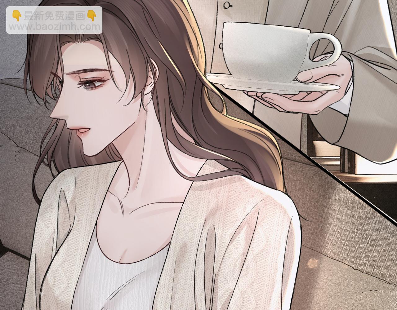 第73话 你不配(1/2)-第82话