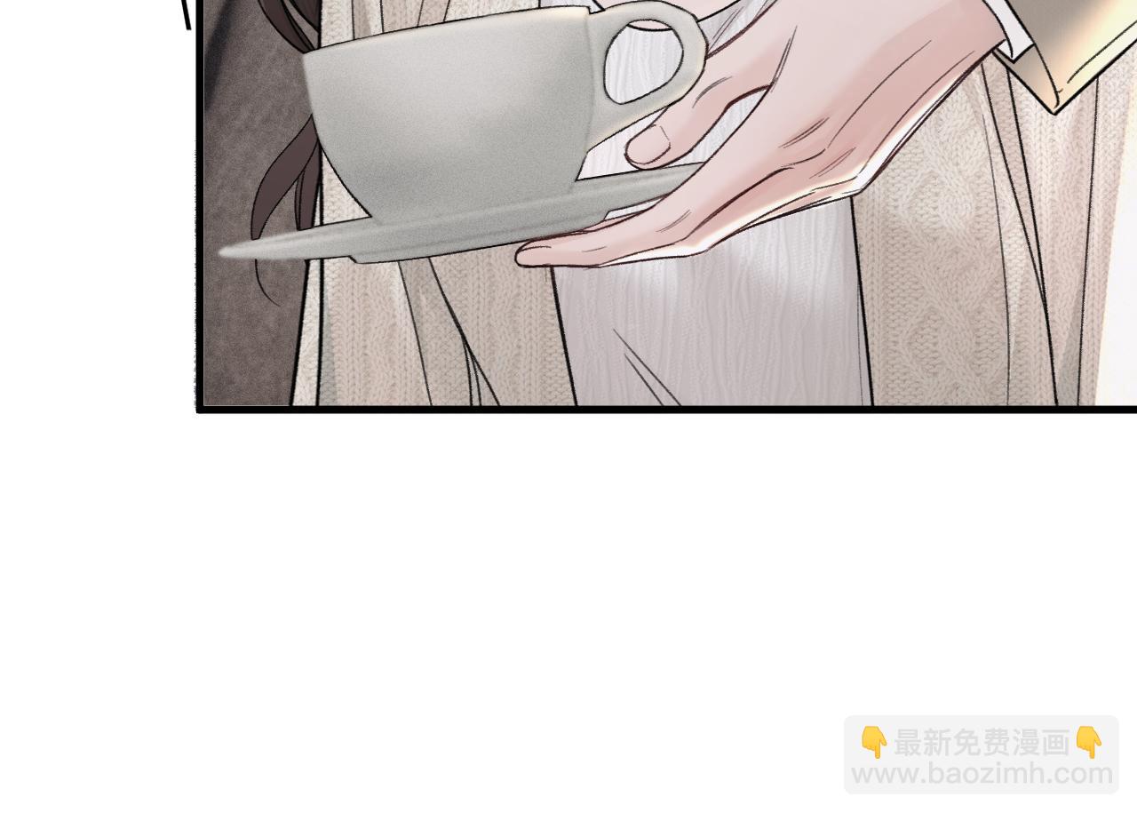 第73话 你不配(1/2)-第82话