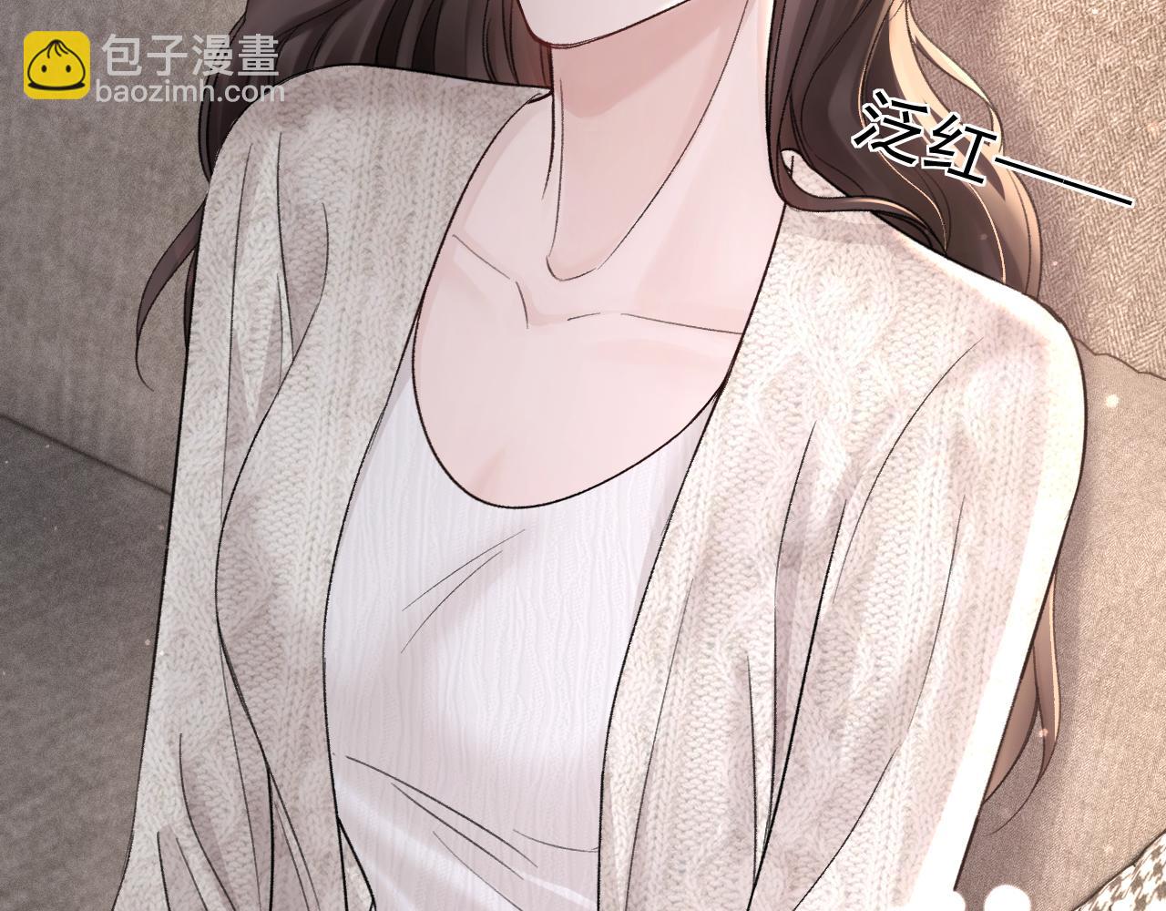 第73话 你不配(1/2)-第82话