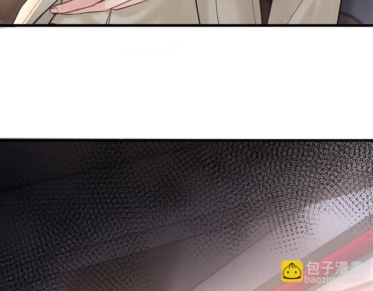 第73话 你不配(1/2)-第82话