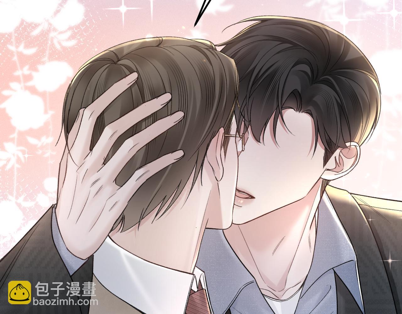 第75话 发薪日(1/2)-第84话