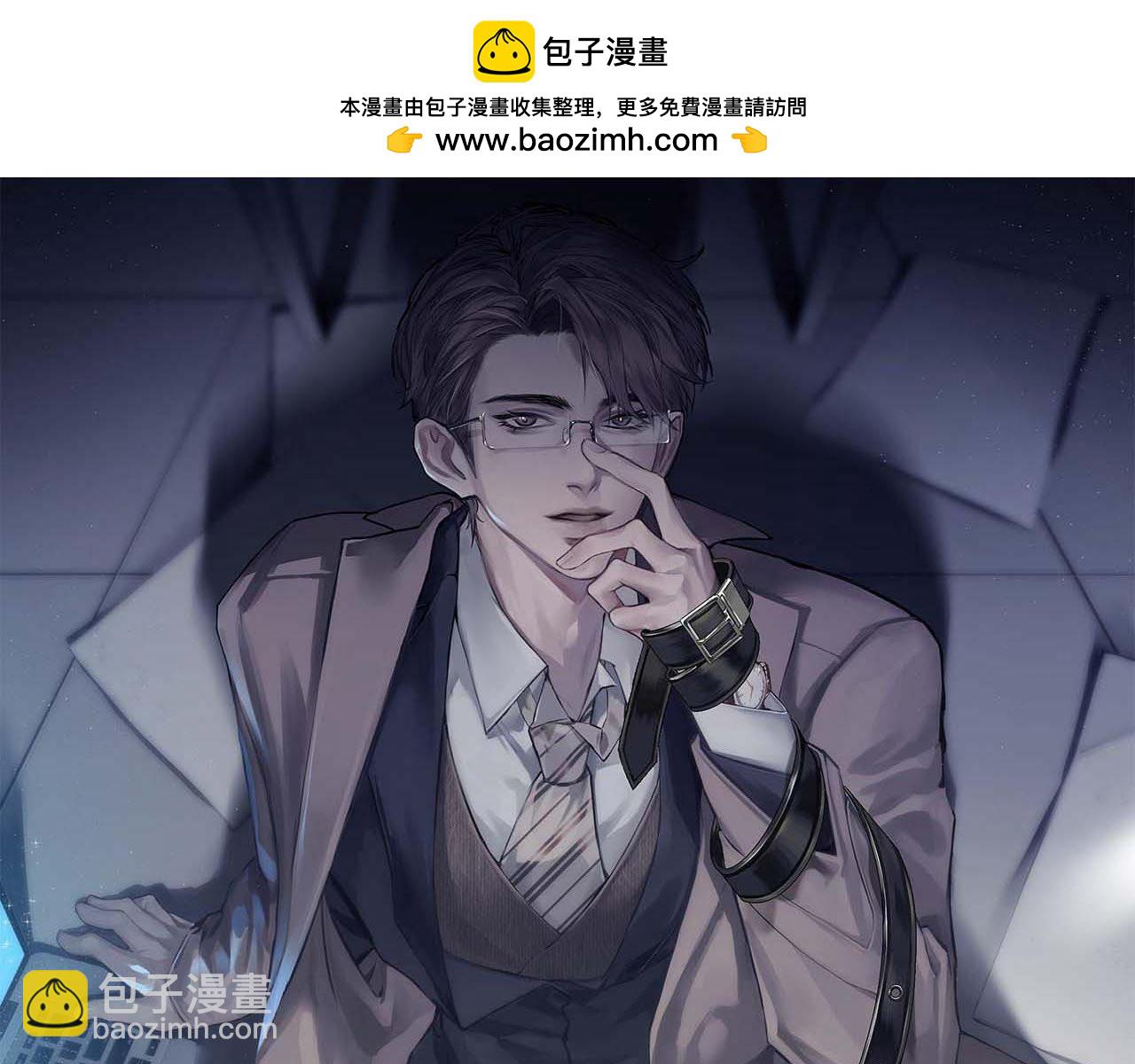 第75话 发薪日(1/2)-第84话