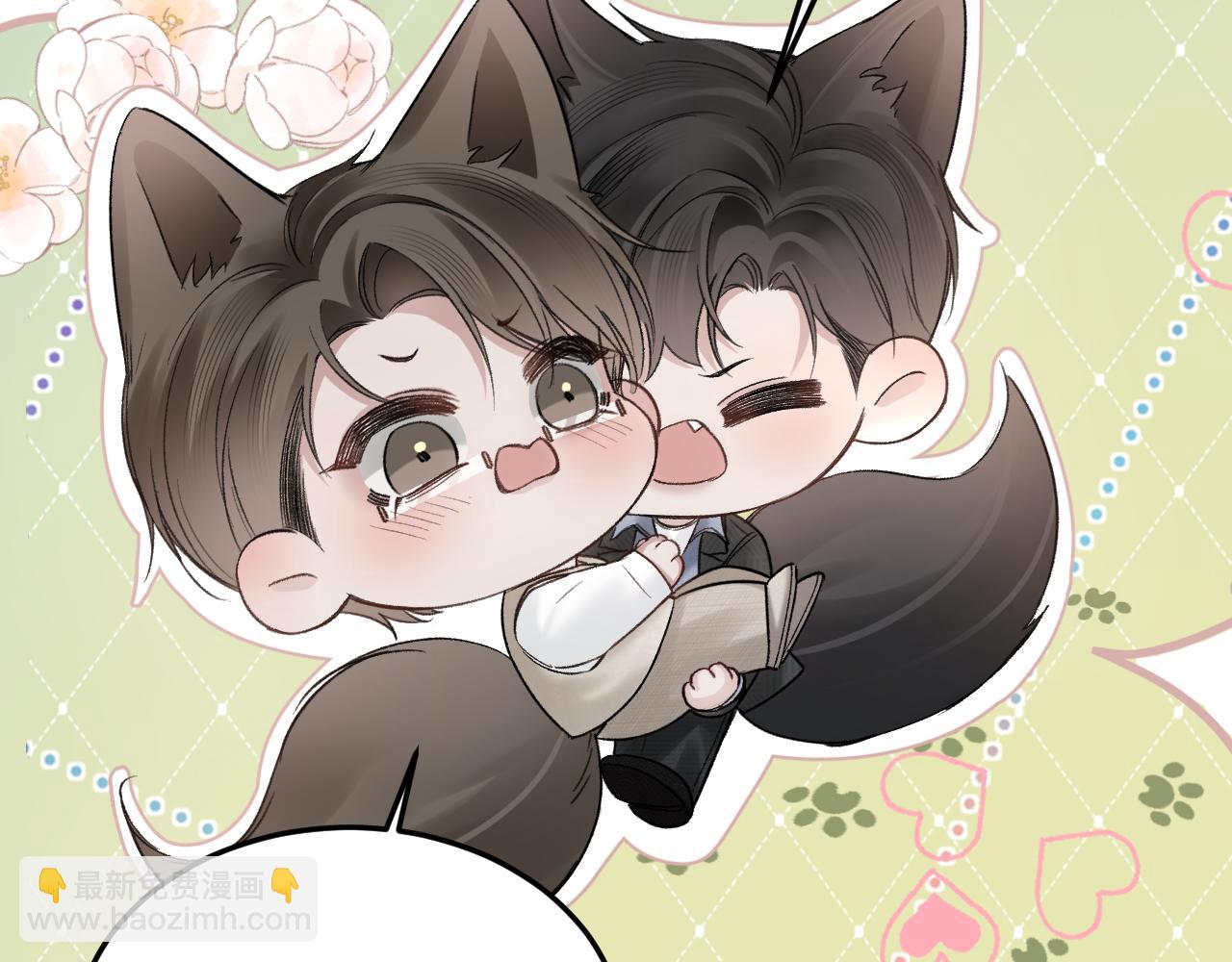 第75话 发薪日(1/2)-第84话