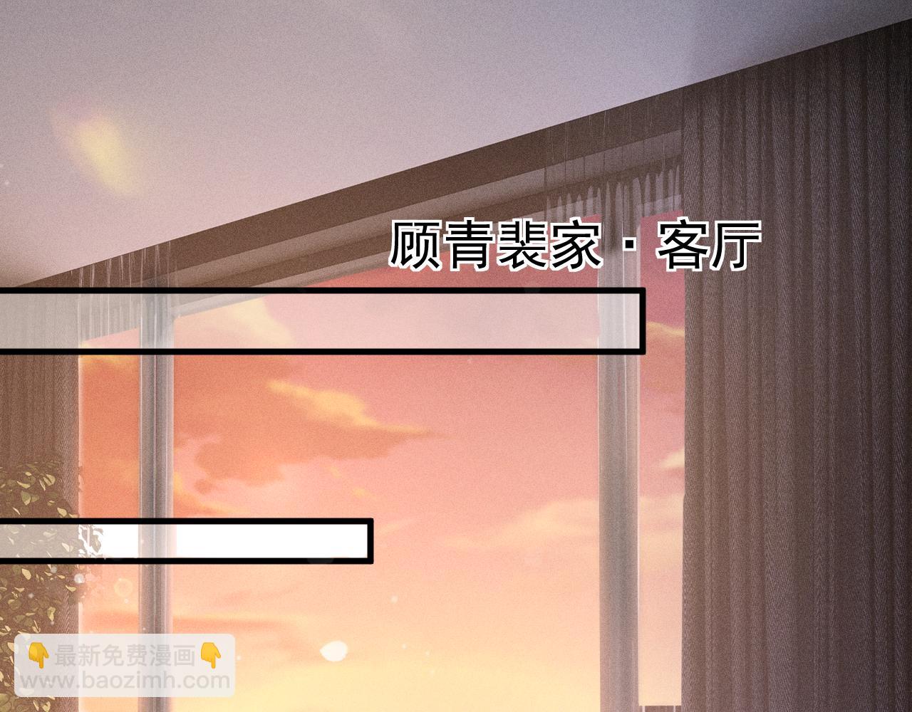 第75话 发薪日(1/2)-第84话