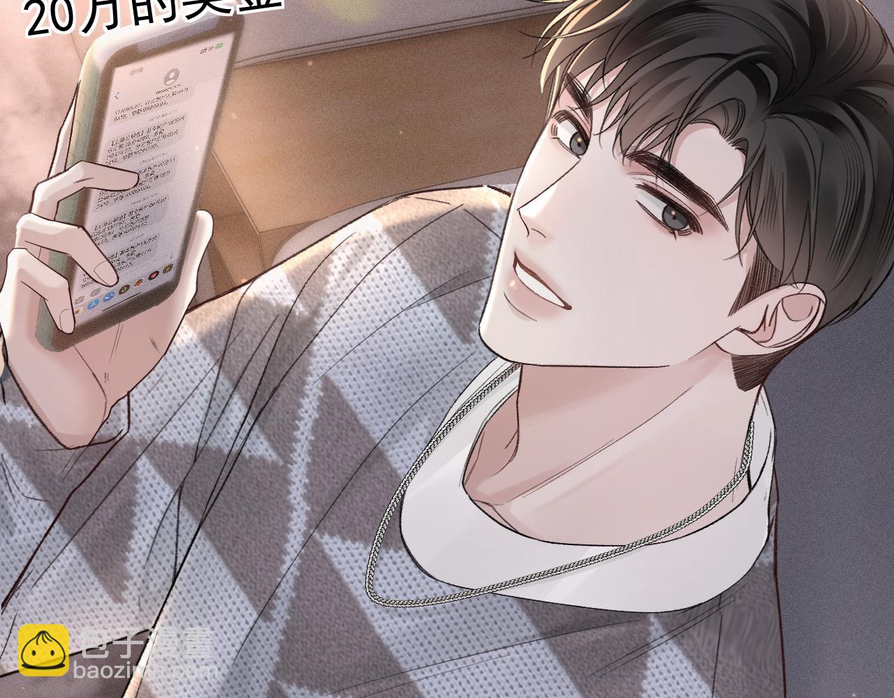 第75话 发薪日(1/2)-第84话