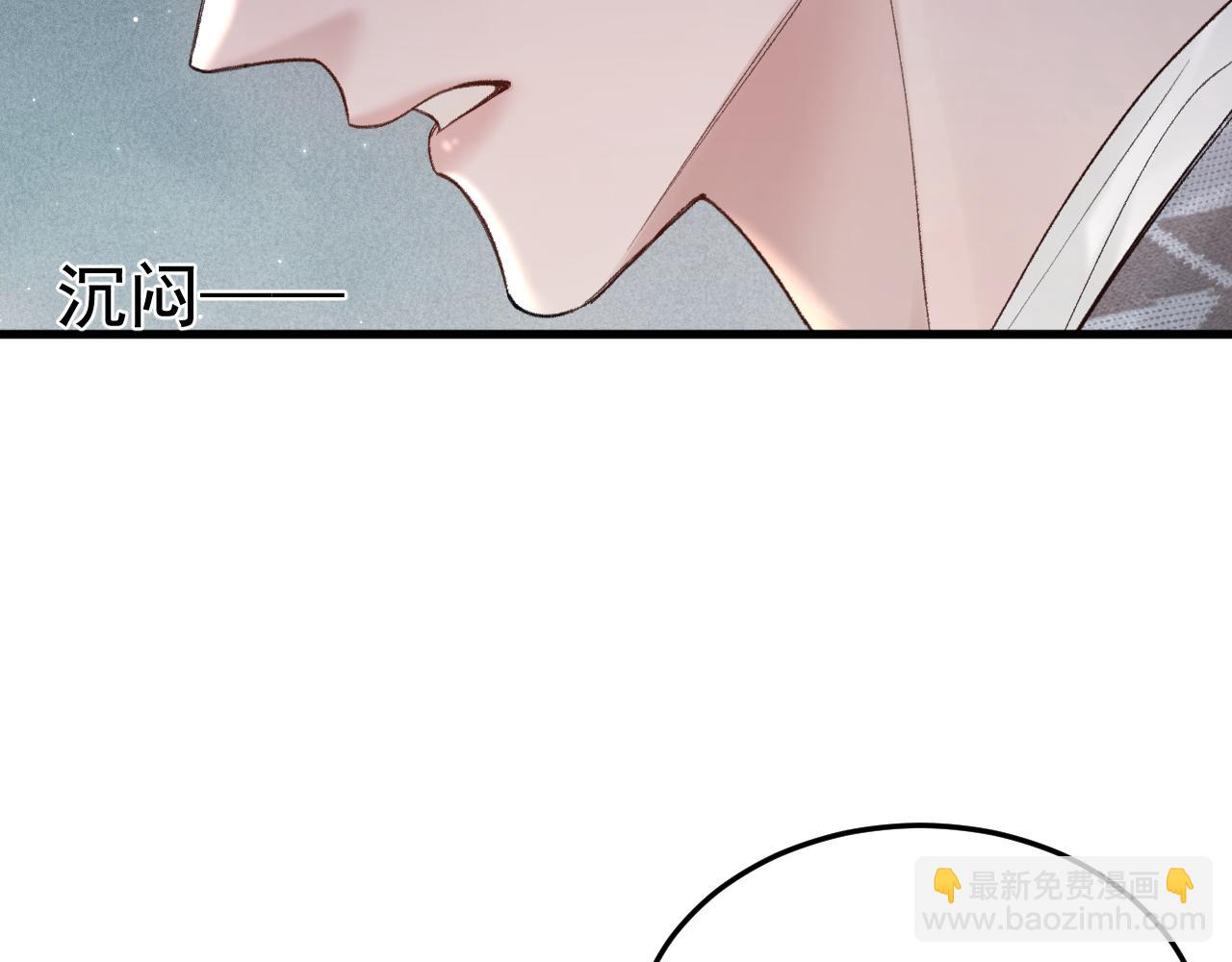 第76话 心生不舍(1/3)-第86话