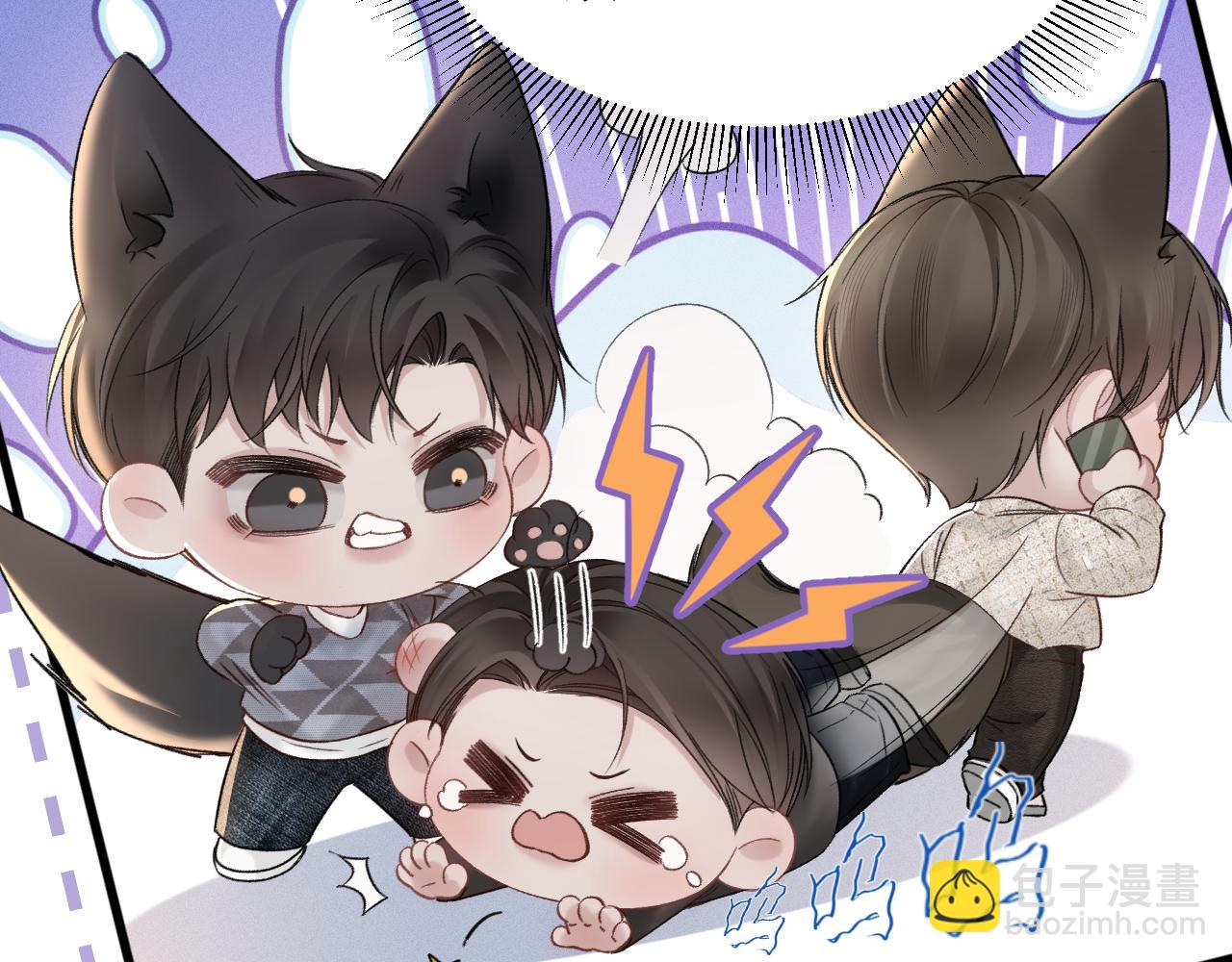 第76话 心生不舍(1/3)-第86话