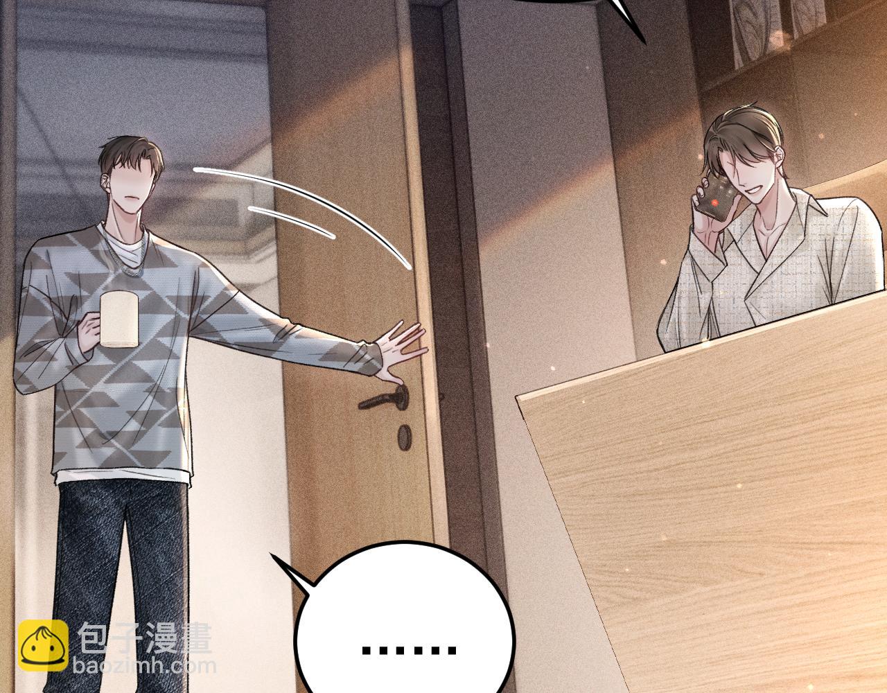 第76话 心生不舍(1/3)-第86话