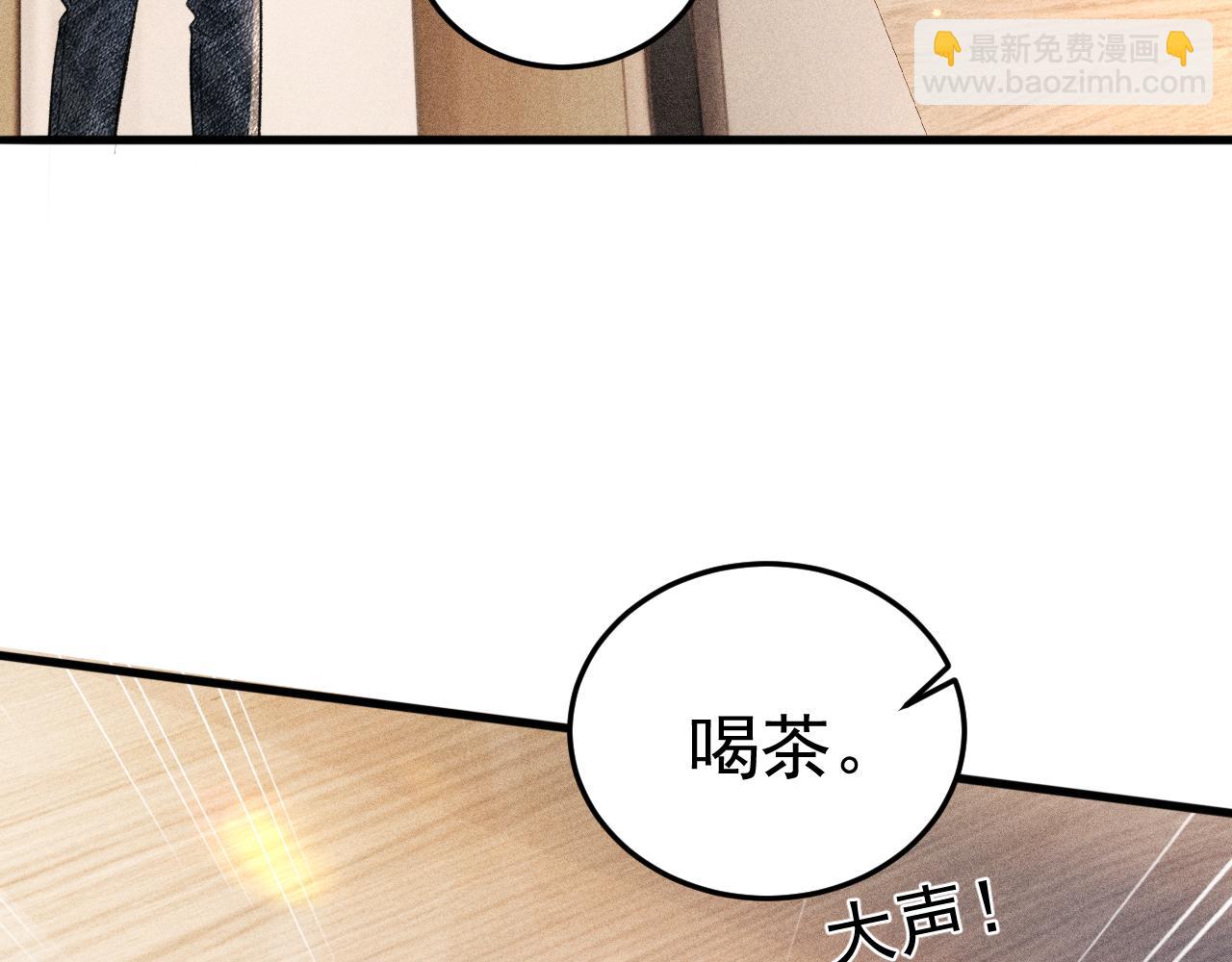 第76话 心生不舍(1/3)-第86话