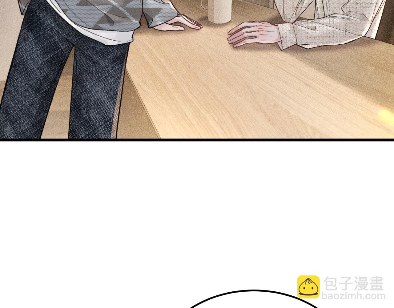 第76话 心生不舍(1/3)-第86话