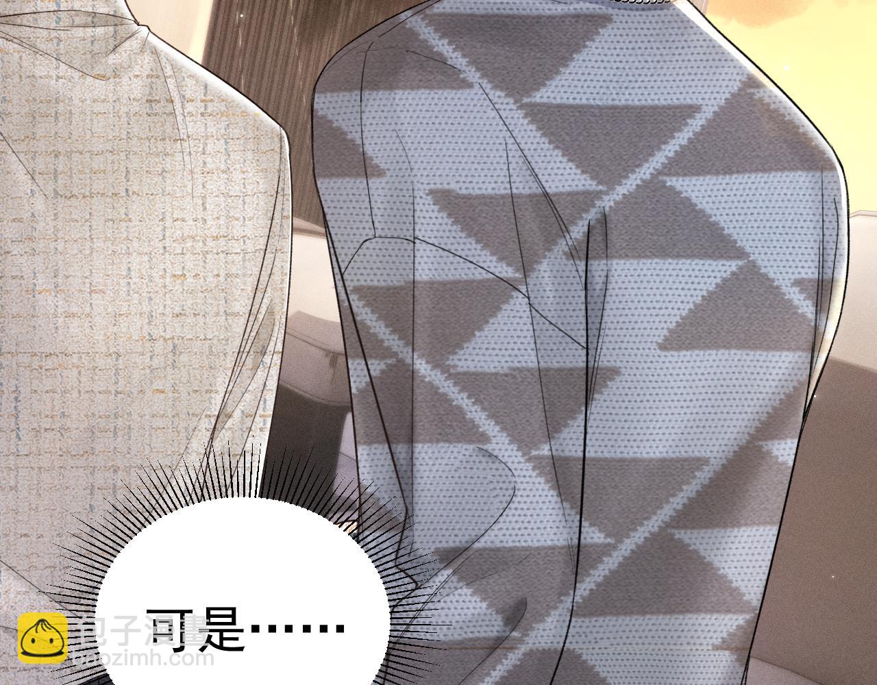 第76话 心生不舍(1/3)-第86话