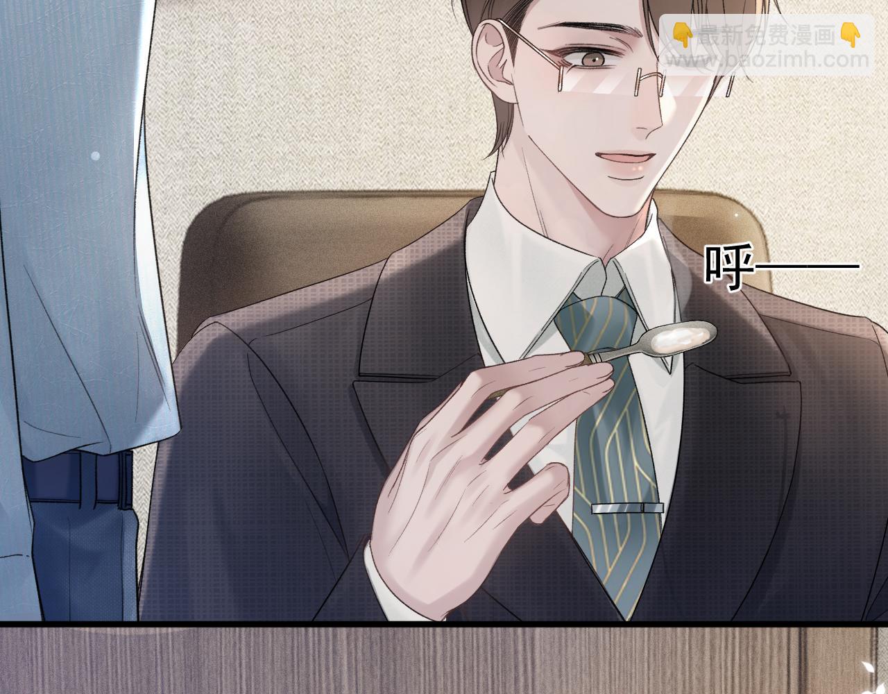 第78话 &ldquo;老丈人&rdquo;突袭(1/2)-第88话