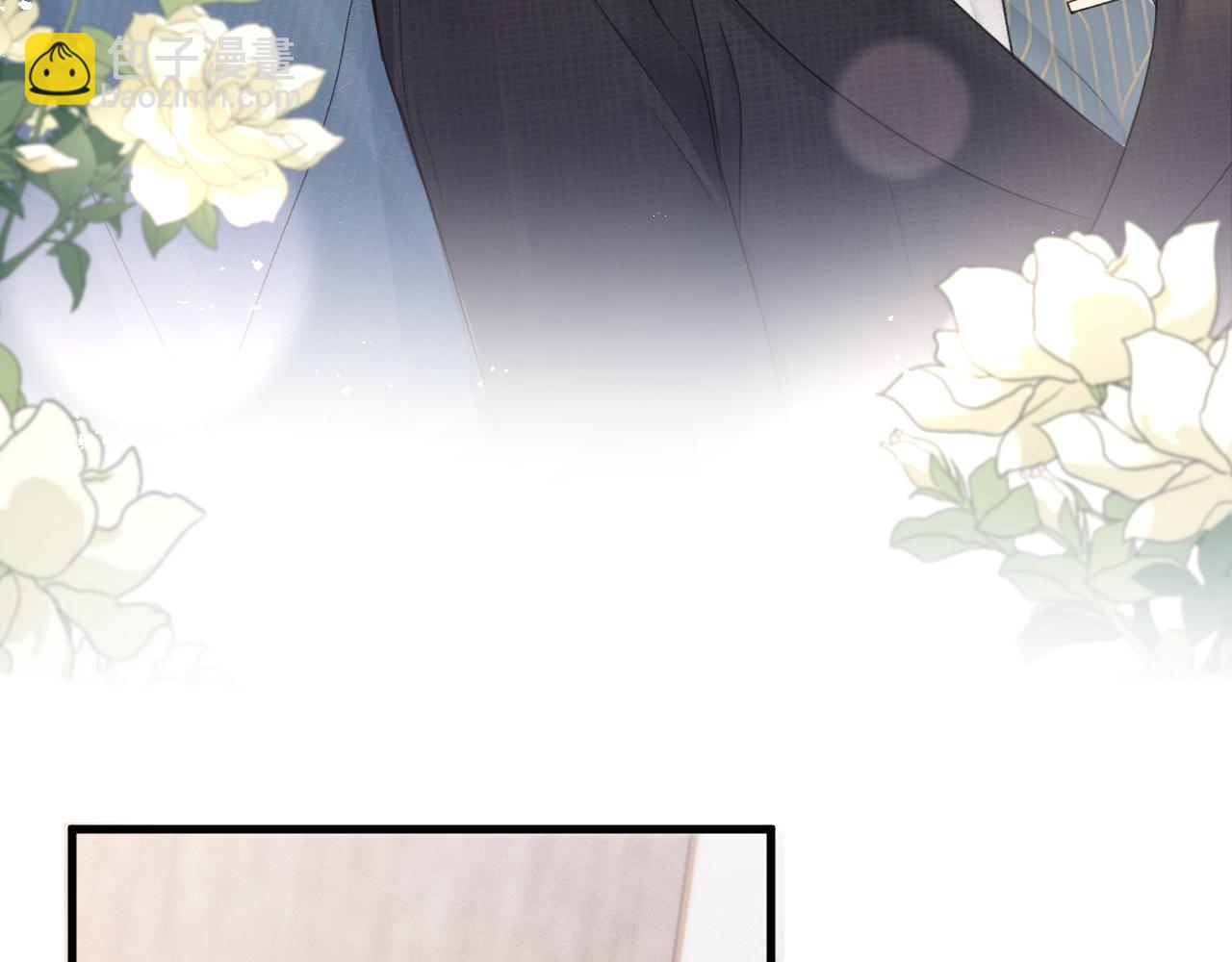 第78话 &ldquo;老丈人&rdquo;突袭(1/2)-第88话