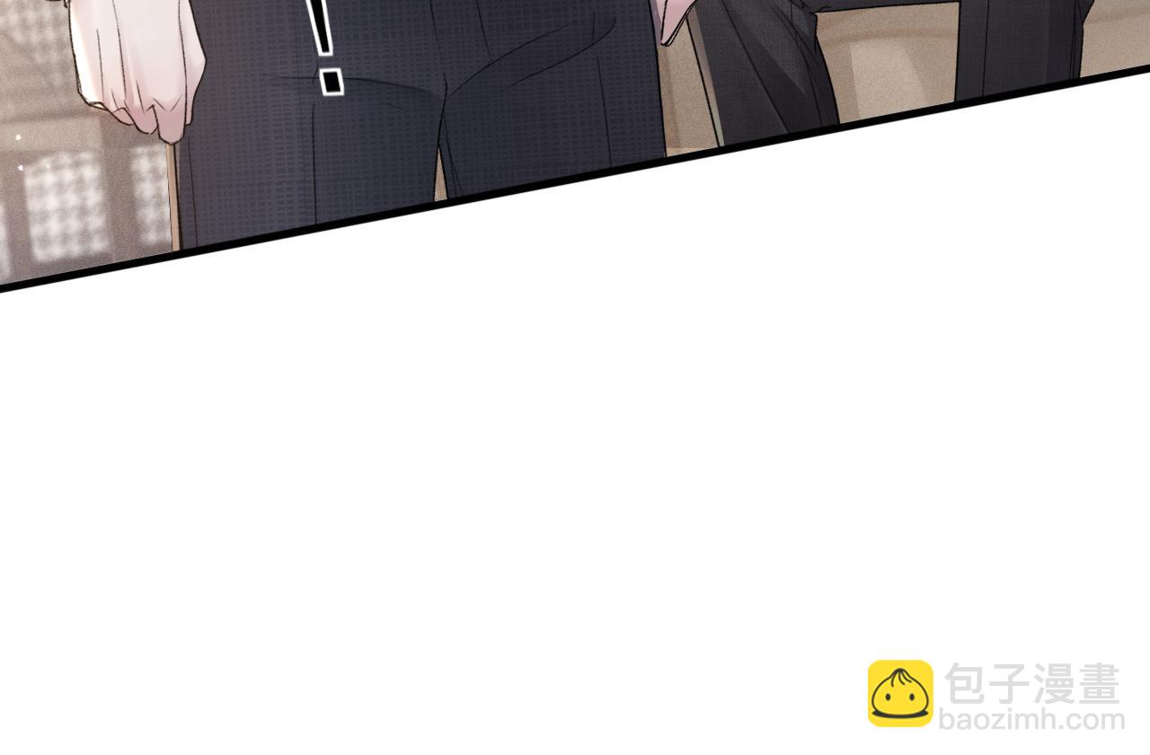 第78话 &ldquo;老丈人&rdquo;突袭(1/2)-第88话