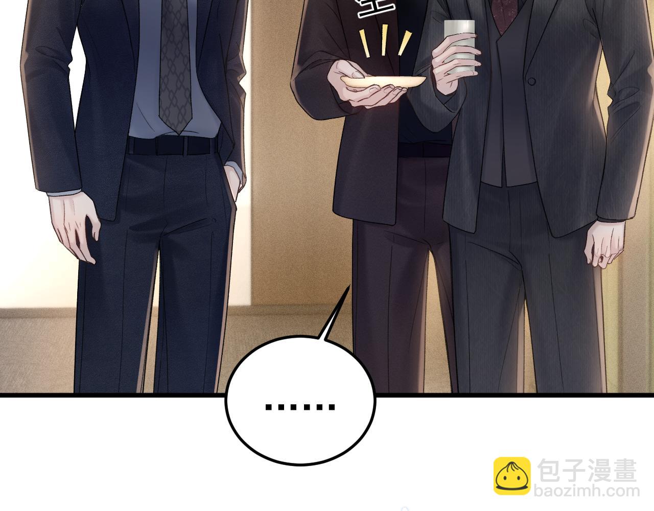 第80话 一忍再忍(1/3)-第90话